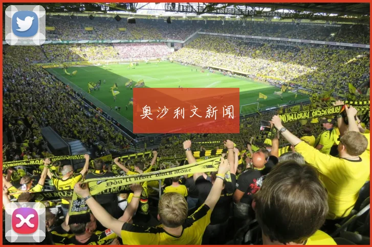 奥沙利文新闻